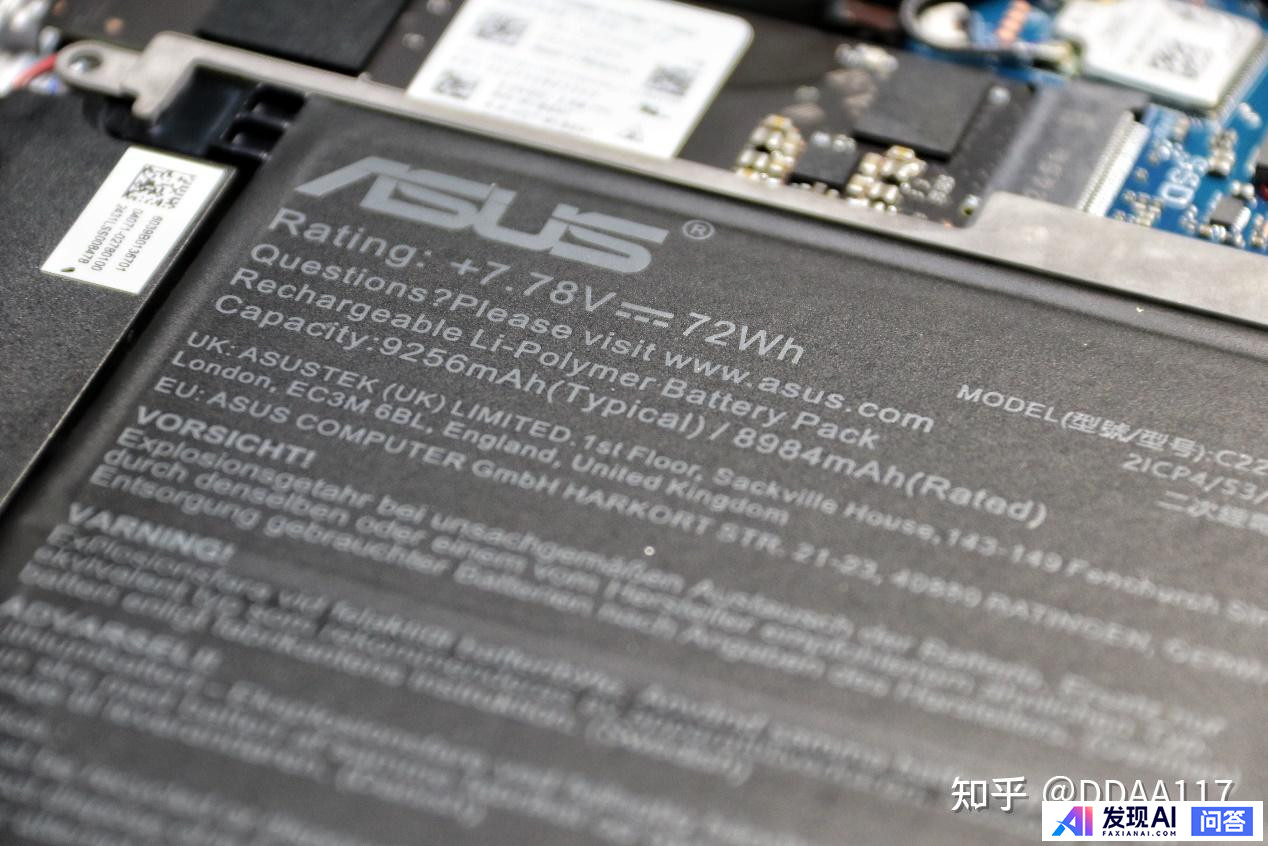 AI 应用已成为学习工作提效必备工具，对于 AI PC、AI 生产力与 AI 应用，你有哪些心得分享？-45.jpg