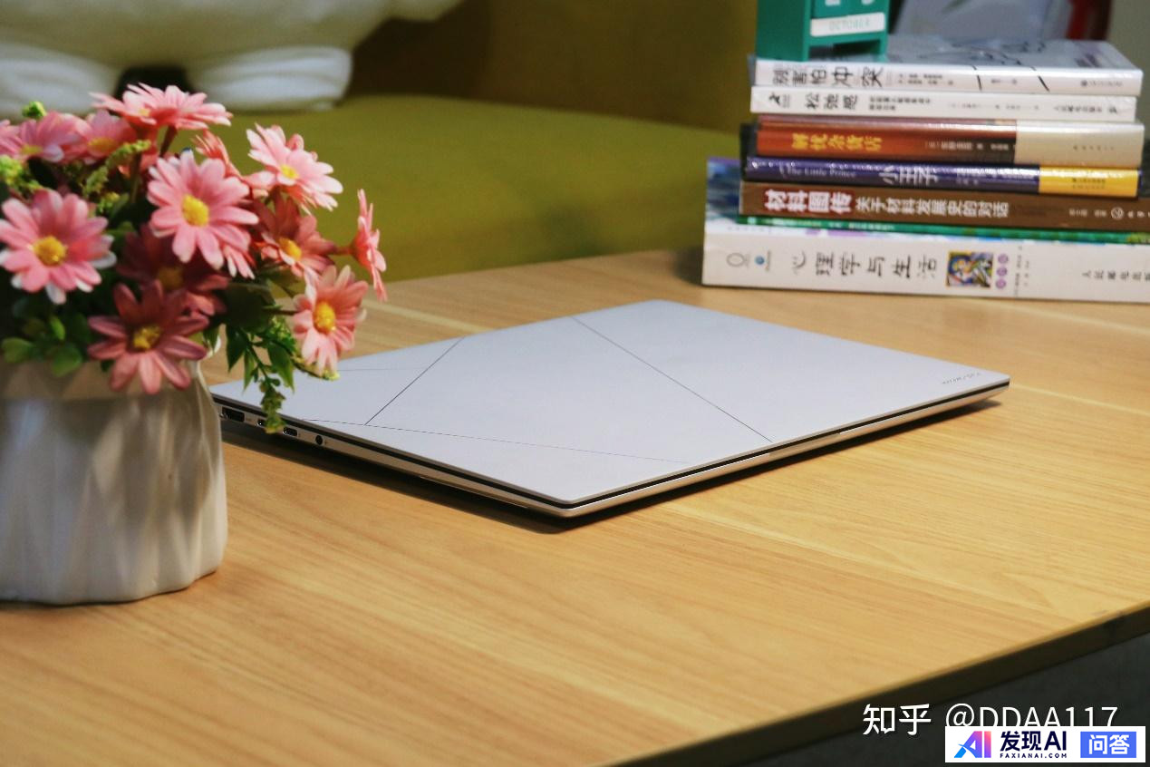 AI 应用已成为学习工作提效必备工具，对于 AI PC、AI 生产力与 AI 应用，你有哪些心得分享？-51.jpg