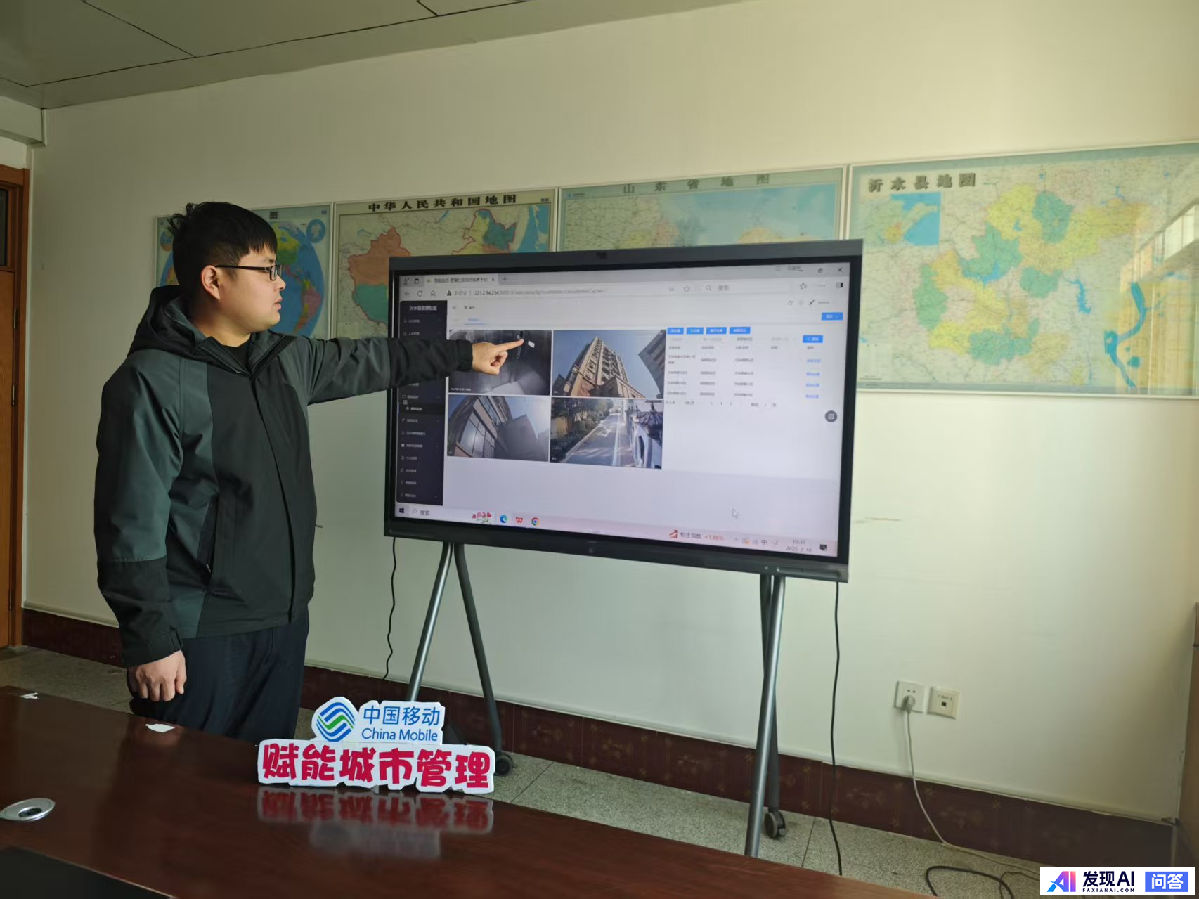 AI 重塑行业格局，哪些领域将成为新顶流？-5.jpg