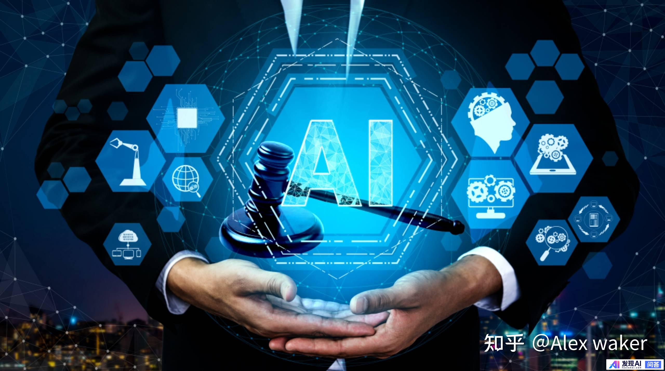 AI 重塑行业格局，哪些领域将成为新顶流？-1.jpg
