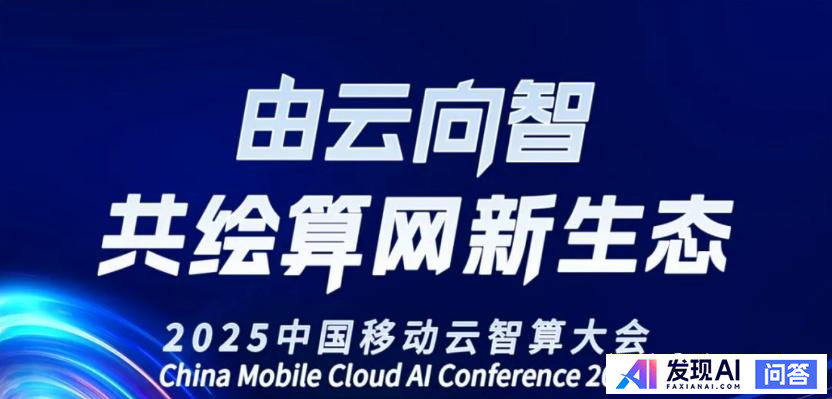 AI 重塑行业格局，哪些领域将成为新顶流？-5.jpg