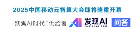 AI 重塑行业格局，哪些领域将成为新顶流？-4.jpg
