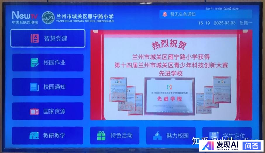 AI 重塑行业格局，哪些领域将成为新顶流？-2.jpg