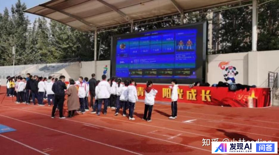 AI 重塑行业格局，哪些领域将成为新顶流？-3.jpg
