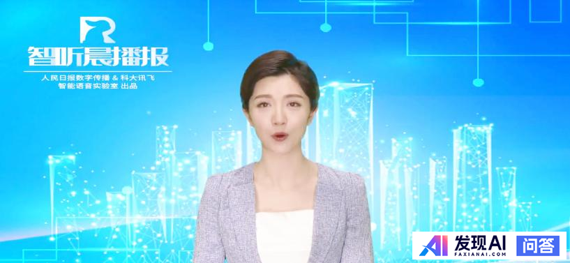 目前有哪些比较成功的人工智能应用？-11.jpg