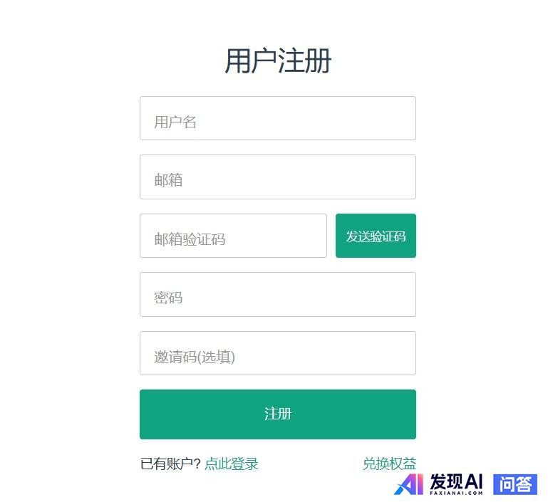 人工智能那么火~如今AI的应用场景都有哪些？-19.jpg