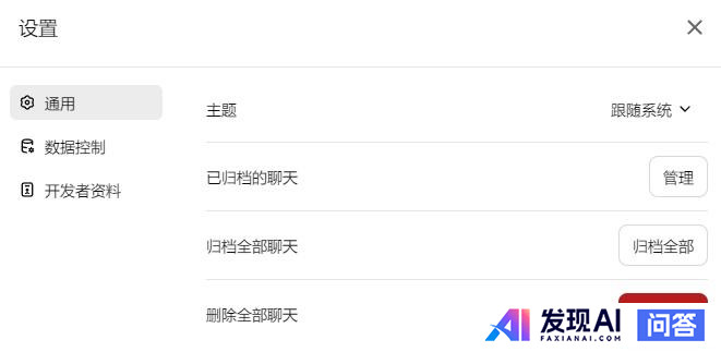 人工智能那么火~如今AI的应用场景都有哪些？-24.jpg