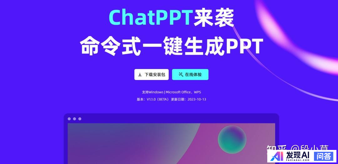 人工智能那么火~如今AI的应用场景都有哪些？-38.jpg