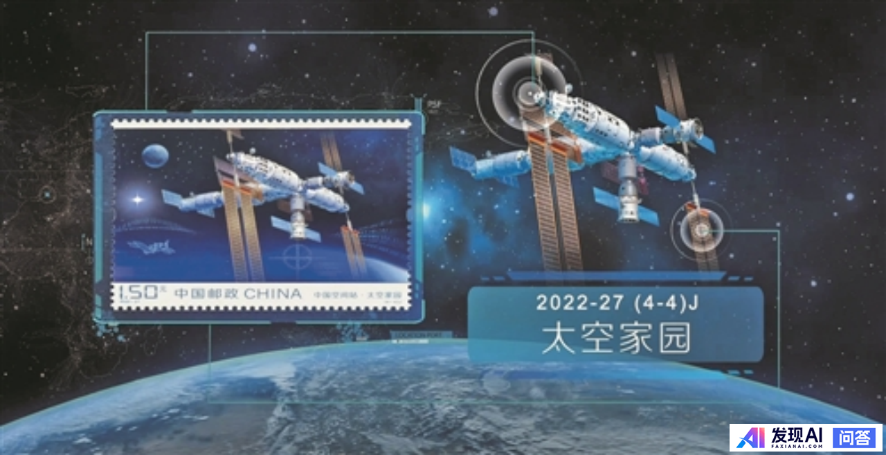 人工智能那么火~如今AI的应用场景都有哪些？-10.jpg