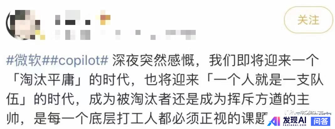人工智能那么火~如今AI的应用场景都有哪些？-21.jpg