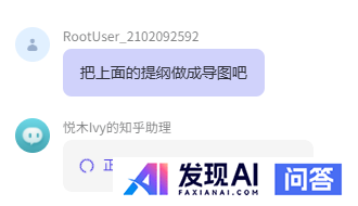 字节「Coze 扣子」无需编程即可开发 AI 应用，实际体验如何？-13.jpg