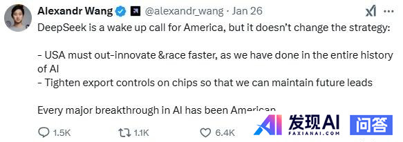 如何评价Scale AI（AI数据标注独角兽公司） 的创始人汪滔（Alexandr Wang）？-3.jpg