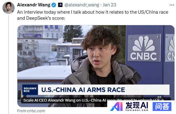 如何评价Scale AI（AI数据标注独角兽公司） 的创始人汪滔（Alexandr Wang）？-2.jpg