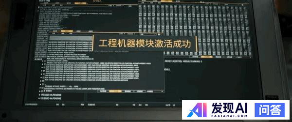 为什么感觉欧美AI比我们强？-1.jpg