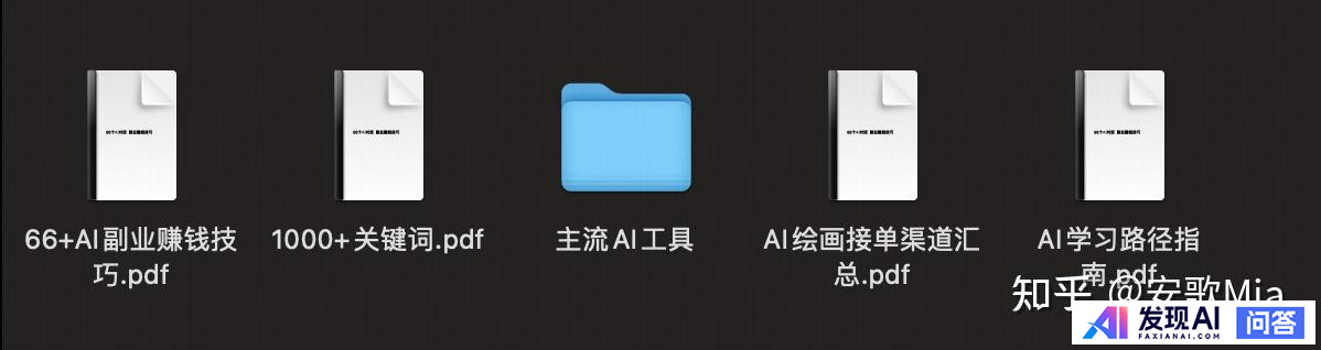 目前国内哪款AI比较好用？-4.jpg