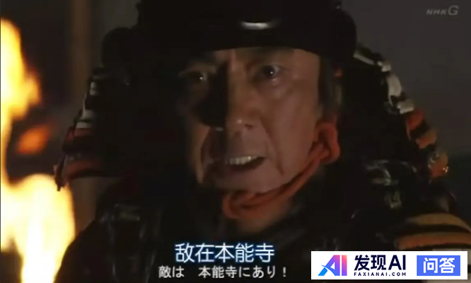 DeepSeek的横空出世，是否意味着百度再次陷入了“起个大早，赶个晚集”的尴尬境地？-1.jpg