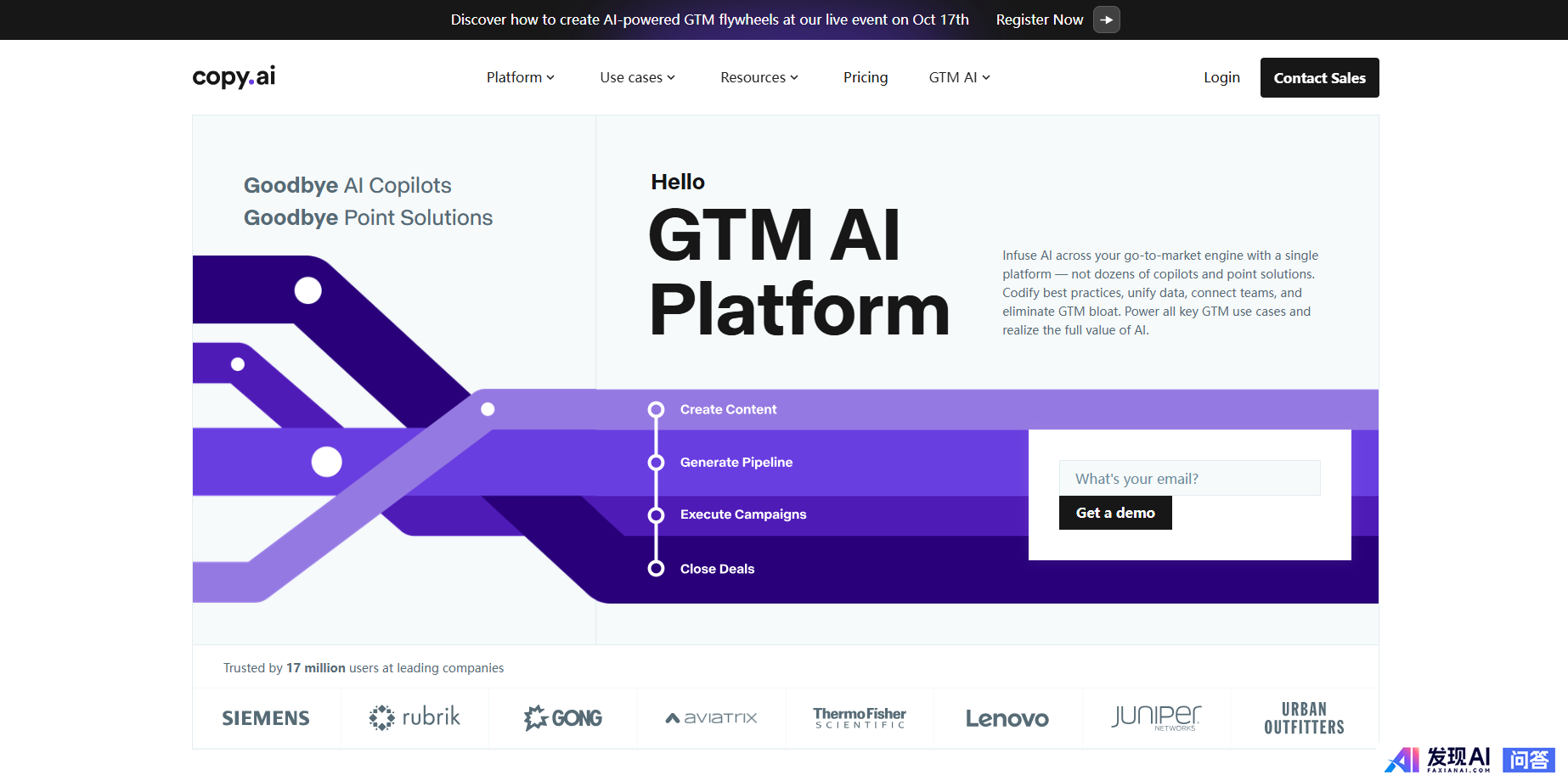 全球 Top 100 AI 应用榜单发布，其中你最喜爱用哪一款 APP？为什么？-7.jpg