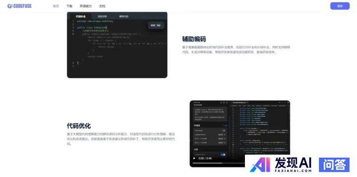 超5成程序员用AI写代码，如何看待蚂蚁阿里云百度等大厂推行AI编程？-3.jpg