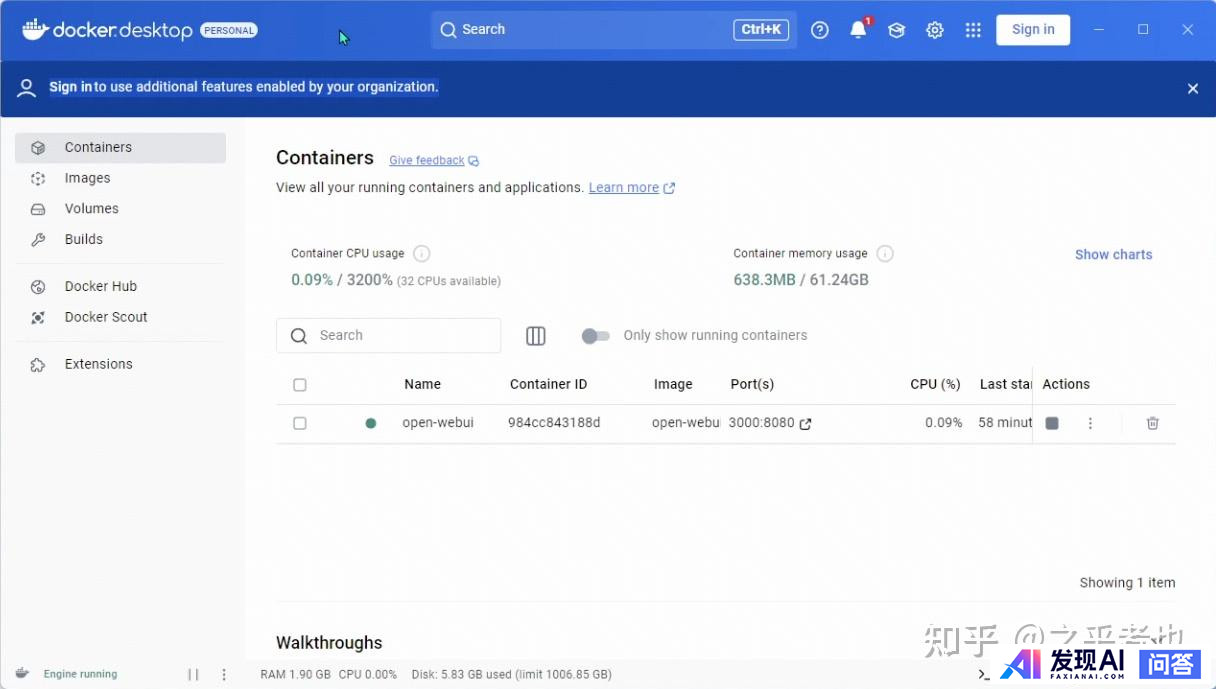 OpenAI 免费开放 ChatGPT 搜索，无需注册，ChatGPT 搜索体验如何？此举有何深意？-9.jpg