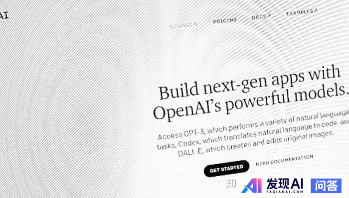 OpenAI 免费开放 ChatGPT 搜索，无需注册，ChatGPT 搜索体验如何？此举有何深意？-4.jpg
