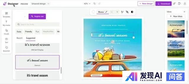 Ai绘画在哪找网站?-5.jpg