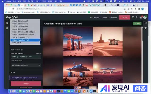 Ai绘画在哪找网站?-11.jpg