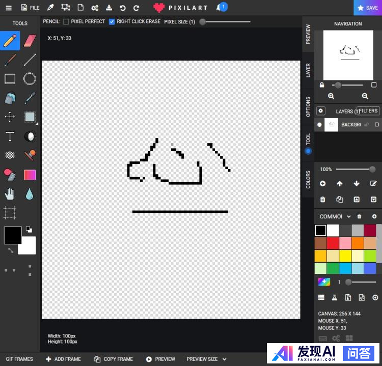 Ai绘画在哪找网站?-5.jpg