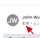 Canva中怎样算免费？（看说明）？-4.jpg