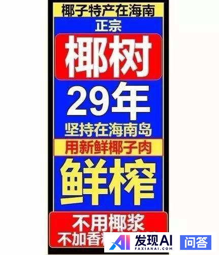 有哪些看似愚蠢却颇具实用价值的设计？-1.jpg