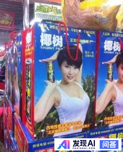 有哪些看似愚蠢却颇具实用价值的设计？-9.jpg