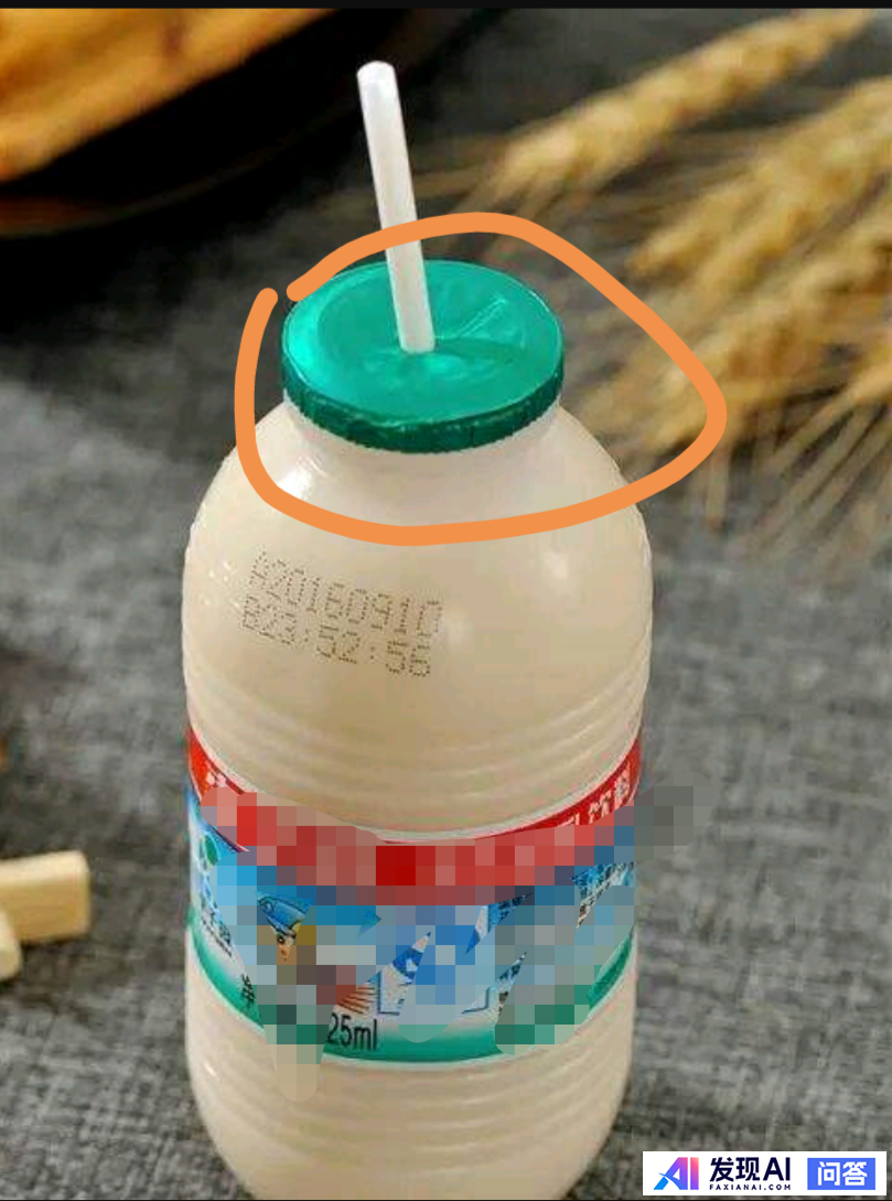 有哪些看似愚蠢却颇具实用价值的设计？-2.jpg