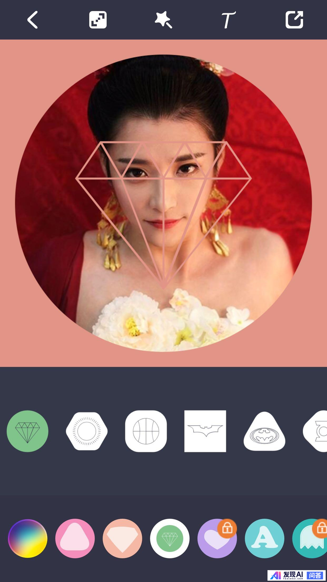 哪个图片处理 app 最好？为什么？-19.jpg