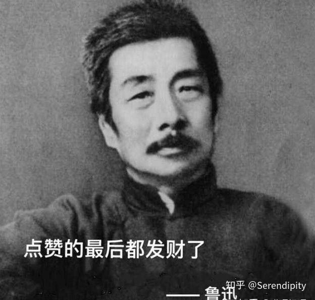 你的手机上有哪些有意思的应用（APP ）？-1.jpg