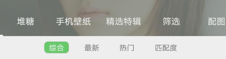 你的手机上有哪些有意思的应用（APP ）？-12.jpg