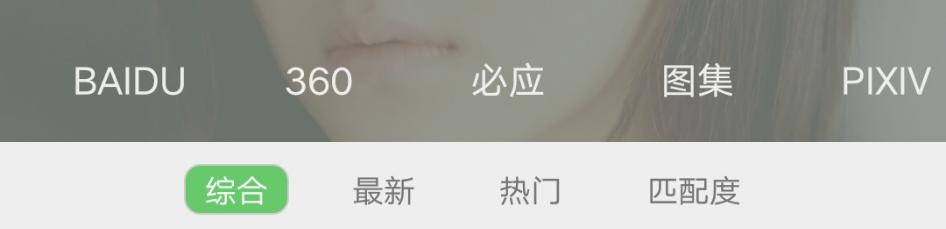 你的手机上有哪些有意思的应用（APP ）？-13.jpg