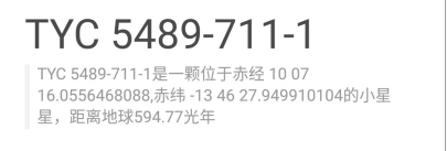 你的手机上有哪些有意思的应用（APP ）？-5.jpg