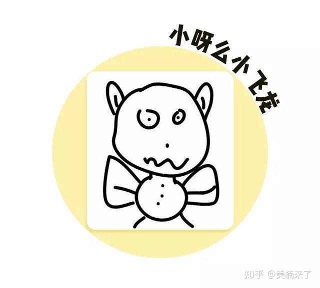你的手机上有哪些有意思的应用（APP ）？-17.jpg