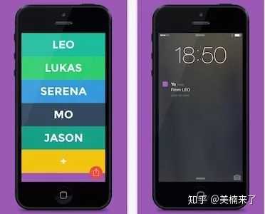 你的手机上有哪些有意思的应用（APP ）？-21.jpg