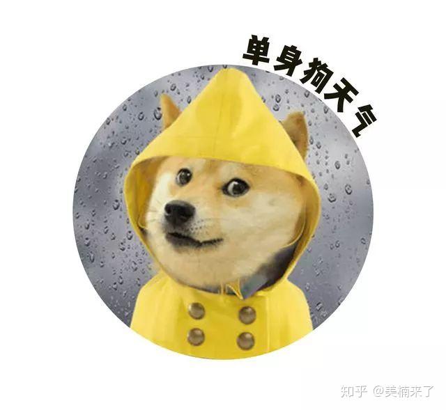 你的手机上有哪些有意思的应用（APP ）？-22.jpg