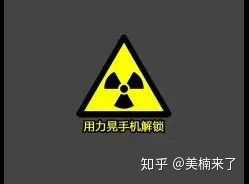 你的手机上有哪些有意思的应用（APP ）？-25.jpg
