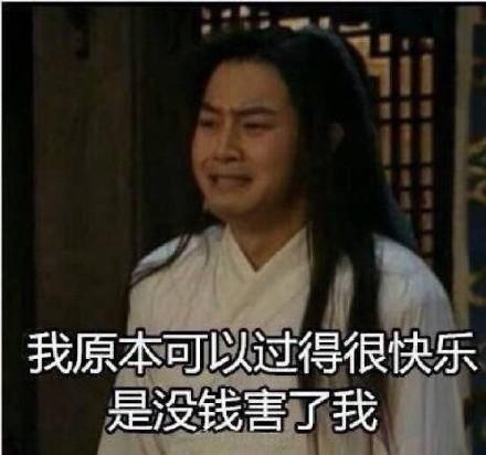 你的手机上有哪些有意思的应用（APP ）？-5.jpg
