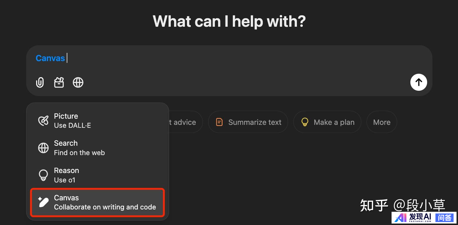 OpenAI 正式开放 Canvas，支持 Python 编码，可整合到定制 GPT 中，有哪些亮点？-3.jpg
