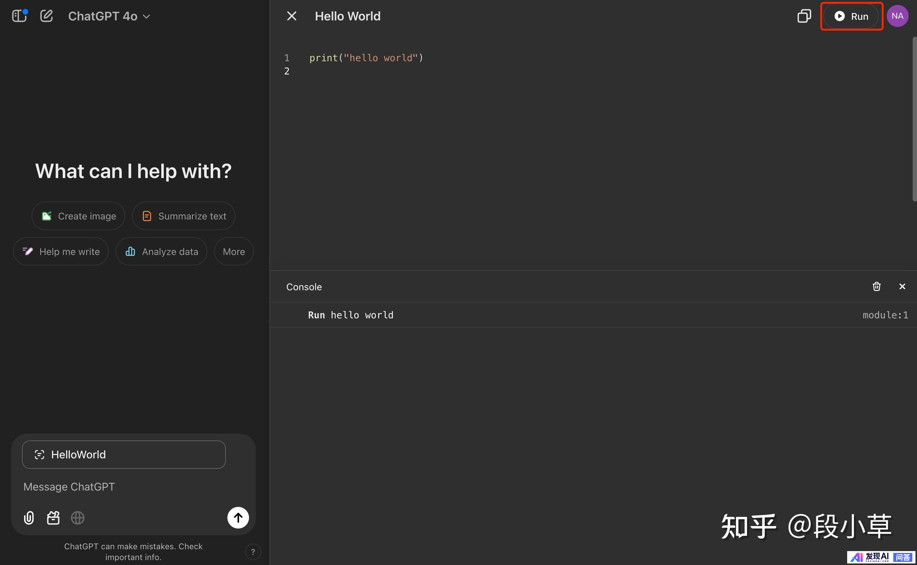 OpenAI 正式开放 Canvas，支持 Python 编码，可整合到定制 GPT 中，有哪些亮点？-5.jpg