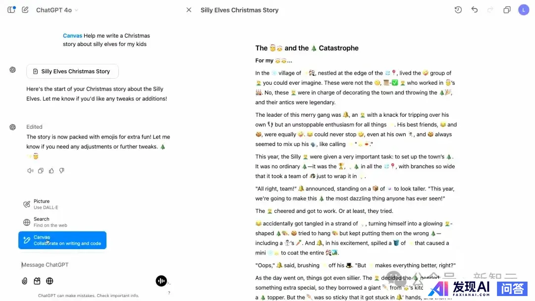 OpenAI 正式开放 Canvas，支持 Python 编码，可整合到定制 GPT 中，有哪些亮点？-12.jpg