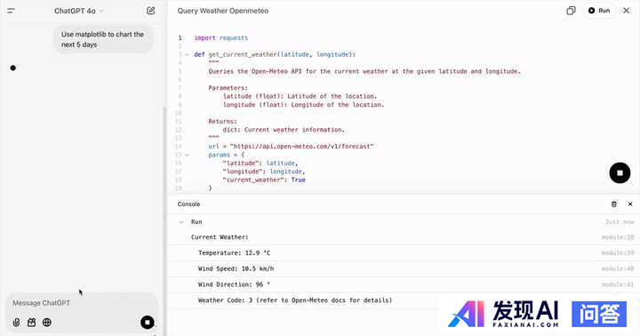 OpenAI 正式开放 Canvas，支持 Python 编码，可整合到定制 GPT 中，有哪些亮点？-32.jpg