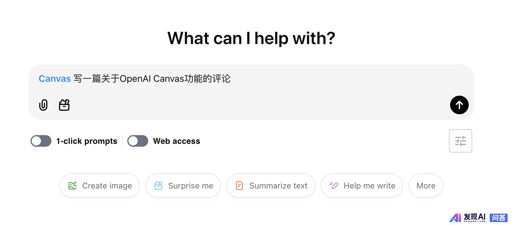 OpenAI 正式开放 Canvas，支持 Python 编码，可整合到定制 GPT 中，有哪些亮点？-6.jpg