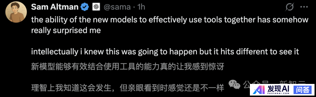 OpenAI 发新模型 o3 和 o4-mini，能够「思考」图片，这意味着什么？该模型有何强大之处？-9.jpg