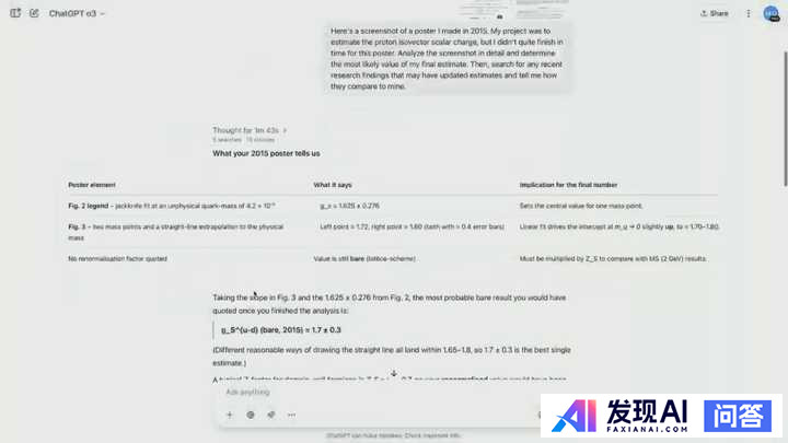 OpenAI 发新模型 o3 和 o4-mini，能够「思考」图片，这意味着什么？该模型有何强大之处？-12.jpg