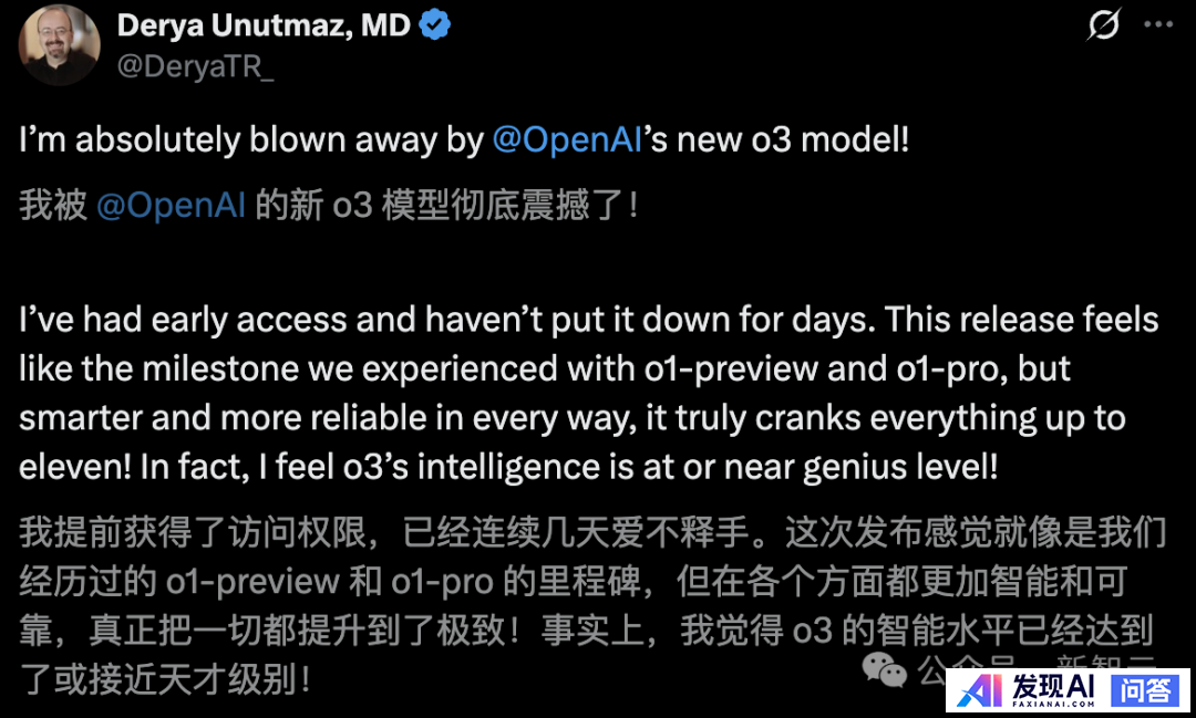OpenAI 发新模型 o3 和 o4-mini，能够「思考」图片，这意味着什么？该模型有何强大之处？-43.jpg