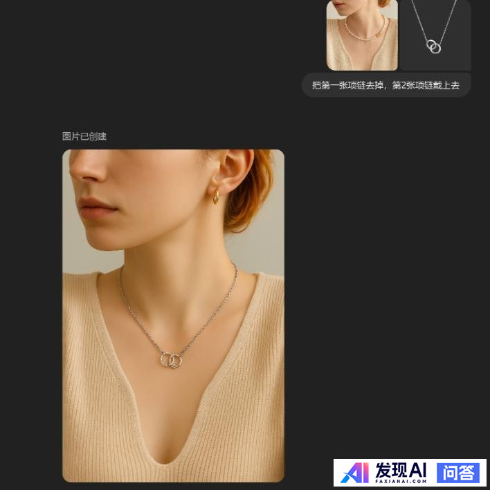 GPT-4o是否是目前生图能力最强的AI模型？-25.jpg